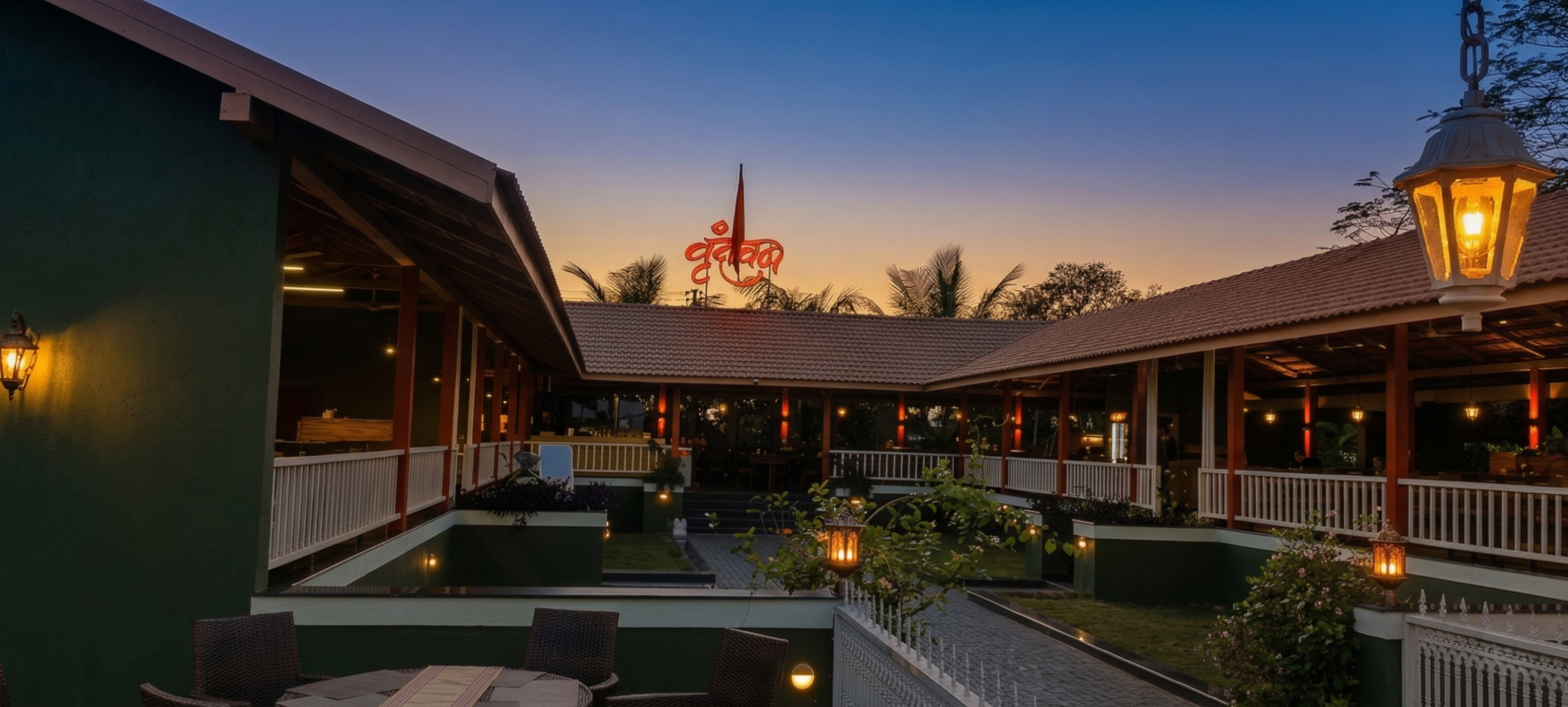 Vrundavan restaurant interior